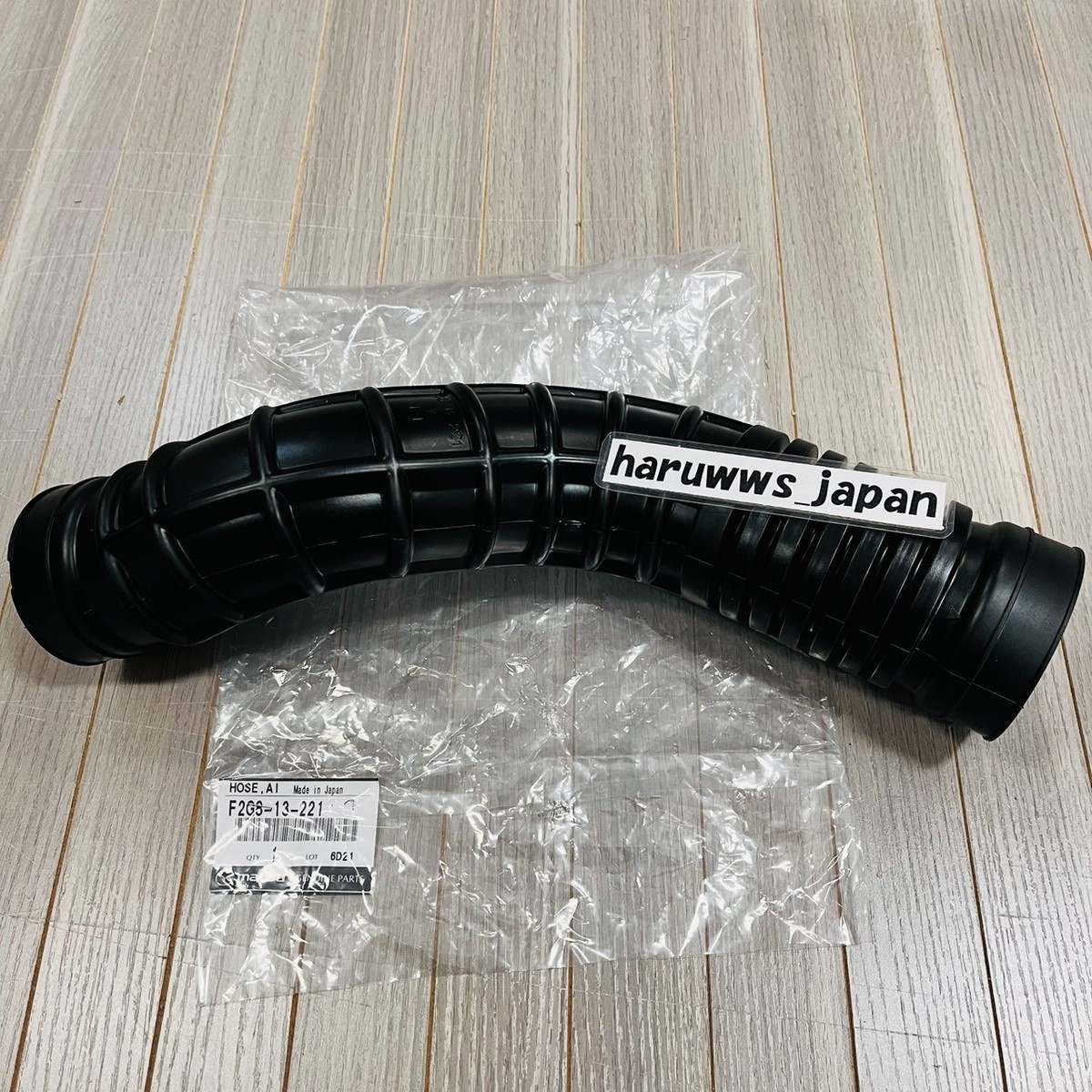 水筒　jumadiba OEM Mazda B2200 EFI Air Duct Tube Intake Hose F2G8-13-221