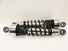 Amortisseur arrière (Triumph - Bonneville T120 1200 2016 - 2017)