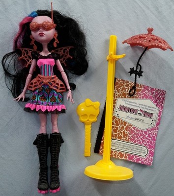 1x Monster High Puppe Dracubecca Doll Freaky Fusion BJR38 - Vollständig