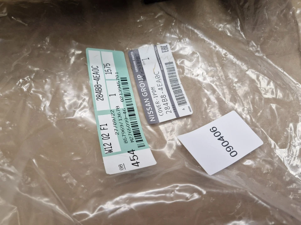 Nissan Qashqai Body Control Fuse Box Module Cover 284B84EA0C 2017-on Genuine NEW - Image 4 of 4