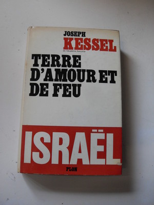 KESSEL   TERRE D'AMOUR ET DE FEU   PLON