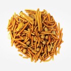 Bombay Mix (Mild) 1kg | BWFO | Free UK Mainland P&P