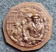 MEDAGLIA PROTOTIPO PROVA DI CONIO GENERALE REGIA GUARDIA FINANZA A. MALGERI 1954