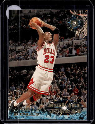 1995-96 Stadium Club #1 Michael Jordan | eBay