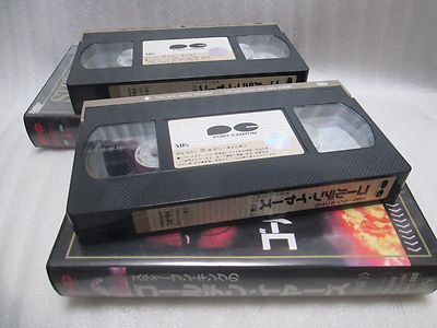 STEPHEN KING'S GOLDEN YEARS - Japanese original Vintage VHS RARE