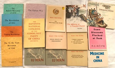 LOT 16 BOOKS FOREIGN LANGUAGE PRESS PEKING 1970'S Revolution