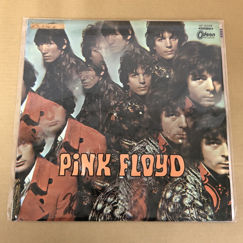 Pink Floyd/The Piper At The Gates Of Dawn (Psychedelic No
