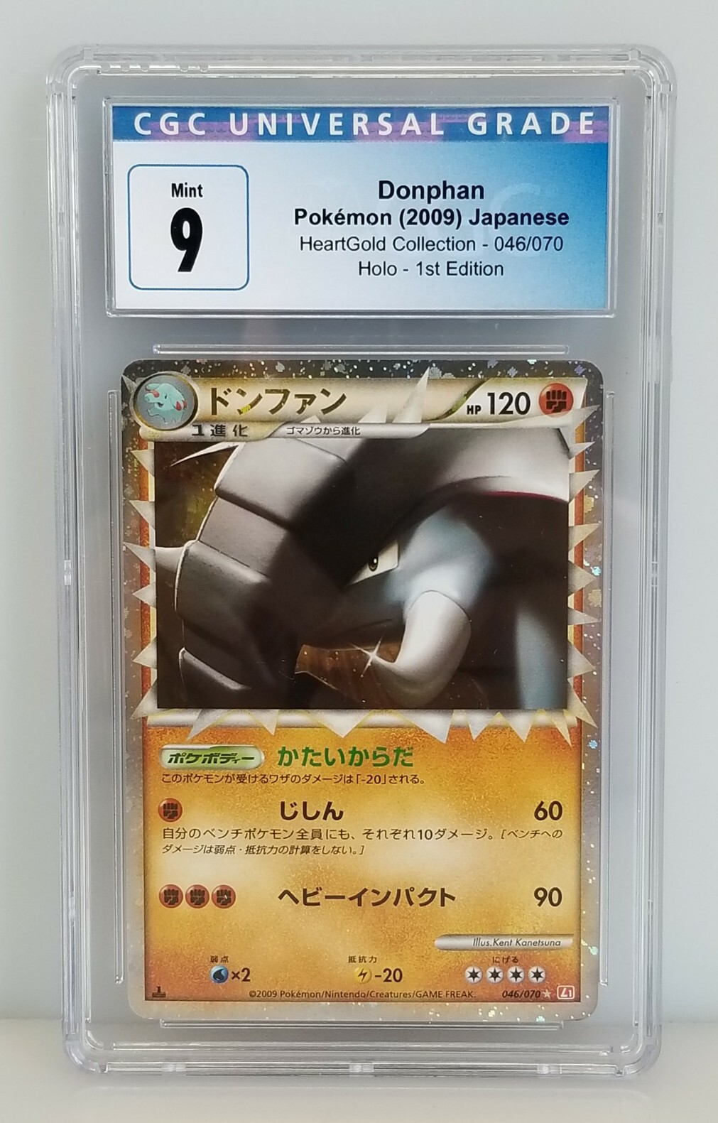 Donphan 2009 Japanese HeartGold & SoulSilver: HeartGold Collection