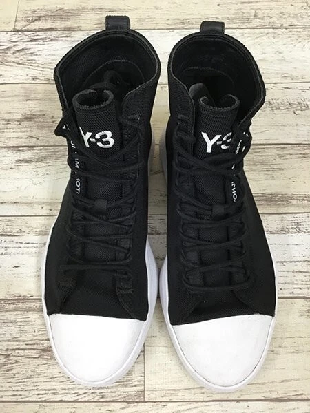 Bashyo sneakers cheap