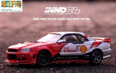 NISSAN Skyline GT-R (R34) GTT Driftcar - Jason & Pluto Mok - SHELL