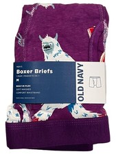 NWT OLD NAVY Boxer Briefs 6" Inseam Sz M-L-XL Purple Monsters O2