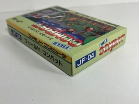 Famicom field combat software #9cda31