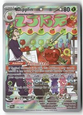 dipplin pokemon card Hydrapple (188/182) – PokeGuard main image 1