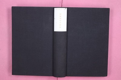 292515 Sven Stolpe DIE CHRISTLICHE PHALANX Eduard Wancura Verlag Kämpfende