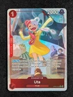 2024 One Piece UTA #OP09-002 Emperors in the New World Alt Art Rare ENG