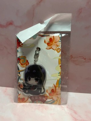 Yumeko Jabami, Kakegurui Chibi Schlüsselanhänger