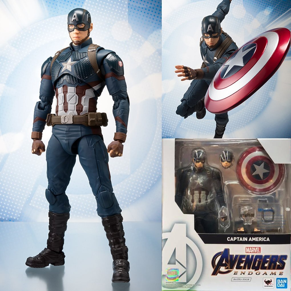 Bandai Marvel Avengers End Game Captain America SHF