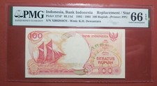 Indonesia 100 Rupiah 1992/1995 Replacement PMG 66 EPQ Gem Uncirculated - P.127d