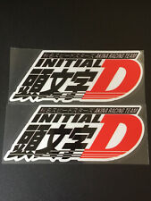 Night Kids (Initial-D) Sticker – Grafixpressions