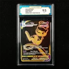 TQG 9.5 MINT+ 2022 Pokemon ENG Mew VMAX TG30/TG30 SR
