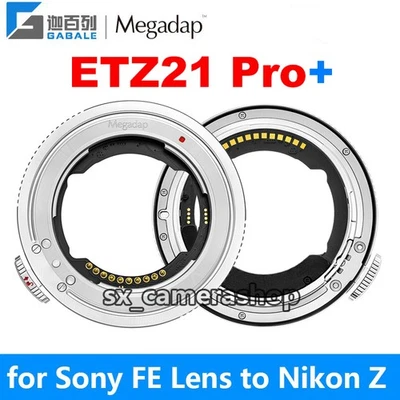 Megadap ETZ21 Pro+ AF Lens Adapter for Sony E Lens to Nikon Z Z8 Z5 Z6 Z7 Z9 ZFC