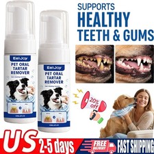 Pet Dental Tartar Remover Spray, Dog Cat Foam Teeth Clean Breath Freshener