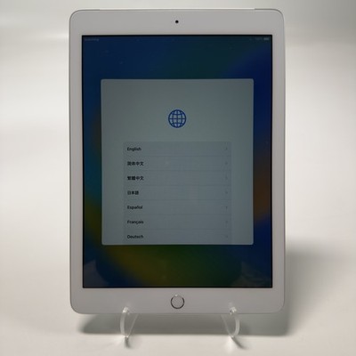 Apple 9.7'' iPad 5th Gen 128GB MP2E2LL/A | Power Issue | As-Is