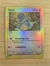 Bagon 23/97 Reverse Holo - EX Dragon Set - Pokemon Ereader Card