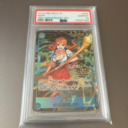Nami (Japanese Version 3rd Anniversary Set) graded PSA 10 for sale on eBay