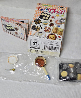 RE-MENT 2006 Baked Pudding #5 1:6 dollhouse kitchen food minis, PLEASE READ-NEW