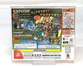 CAPCOM Power Stone 2 Dreamcast game