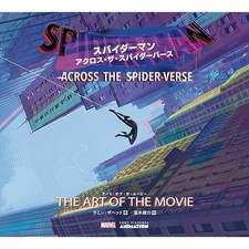Spiderman: Across the Spider-Verse Art of the Movie Collection Book Japan FS