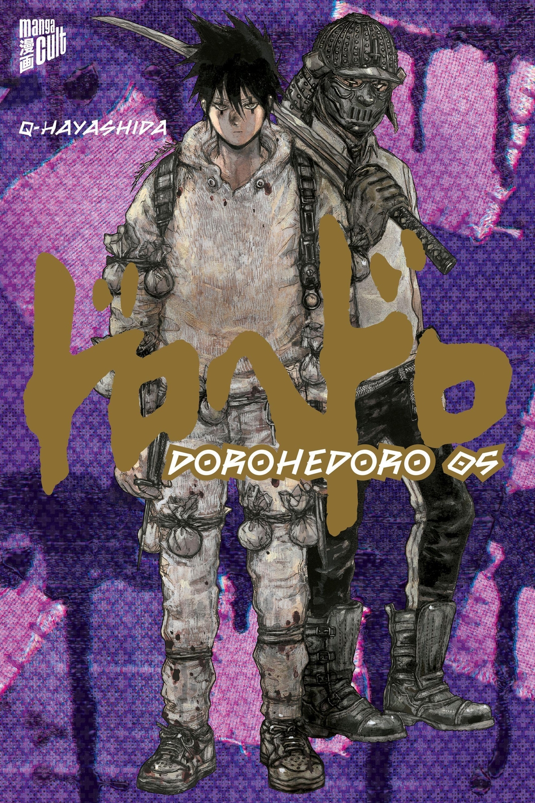 Dorohedoro 5 | Buch | 9783964334862