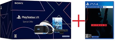 SONY PlayStation VR Special Offer + PS4 (VR) version Hitman 3 SET Japan
