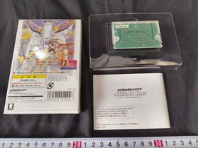 BANDAI Wonder Swan Color Final Fantasy 2 Limited model console Boxes set-h0127-