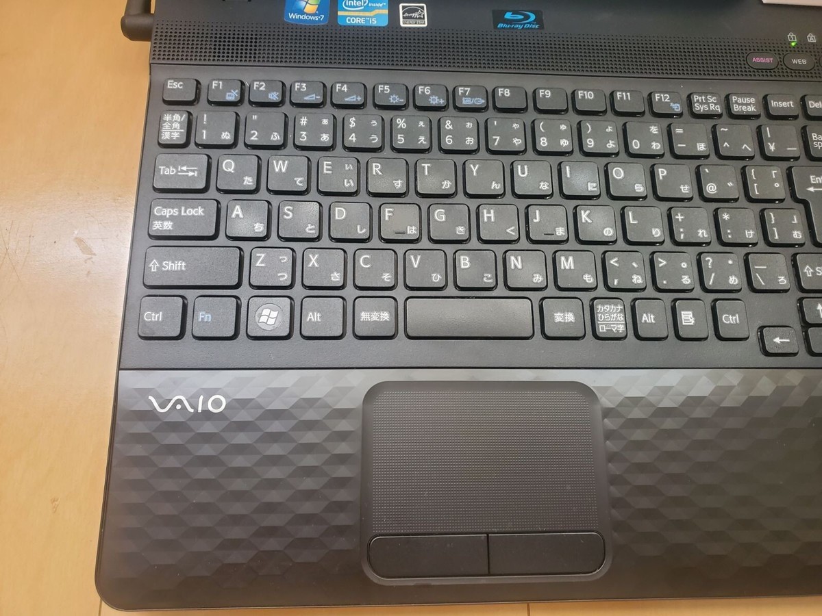 VAIO Ultra-fast i7/High-speed SSD 256GB/16GB/Office 2021 Home