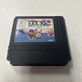 Ganbare Goemon Gaiden 1 & 2 (Famicom, 1990 1992) Nintendo Japan Import Konami