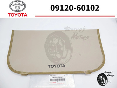 TOYOTA ／TASCAN／現品限り TOYOTA GENUINE Tool Bag LAND CRUISER 4 Runner 09120-60102