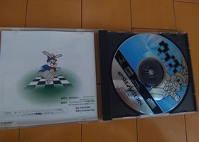 Wizardry Sega Saturn Japan Import NTSC-J Tested
