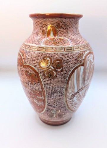Antique Japanese Kutani Kirin Vase, Meiji Era - Picture 3 of 7