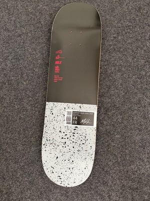 Milk Store Skateboard Deck 8.375 Nike Air Jordan Cement Box Logo NEU Powell