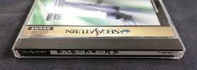 TechnoSoft Inc Sega Saturn Soft Thunder Force V Used