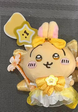 Chiikawa Usagi Magical Girl Plush 4" Mascot Keychain Stuffed Toy Doll