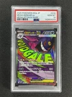 2025 Pokemon M2a Japanese Mega Gengar Ex #230 Mega Attack Rare PSA 10 MT &05192