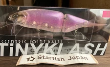DRT TINY KLASH CVLT LAKE #1 Color 2oz Big Swimbait Low Float limited color Japan