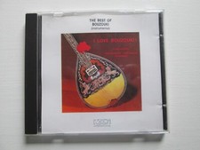 THE BEST OF BOUZOUKI - CD 1988 KOCH-RECORDS 321 889 F1