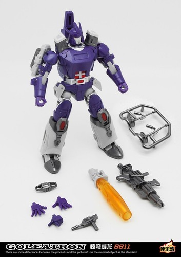 Nuevo juguete transformador GYHTOYS 8811 mejorado modelo de sombra sin nombre juguete para niños - Imagen 7 de 15