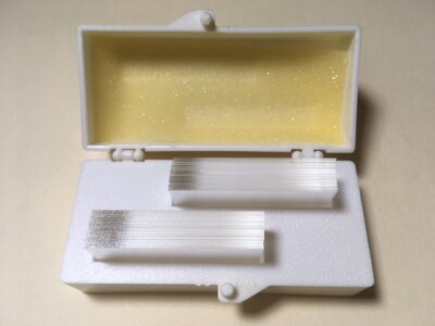 Lamelle De Verre Pour Microscope Fisher Scientific – 24x40mm, Modèle 12-545D
