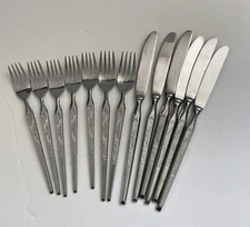 Wynthrop Fiddle Fern MCM Stainless Flatware 13 Pieces