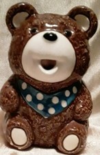 Vintage 1983 Sotagiri Japan Ceramic Teddy Bear LAMP, PLANTER Nursery Room Decor